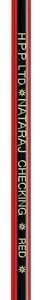 Zīmulis NATARAJ pārbaudei, sarkanā krāsā, 12 gab./ iepak - 200-13405