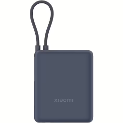 Ārēja baterija Xiaomi 10000mAh Ice Blue ar integrētu USB-C vadu