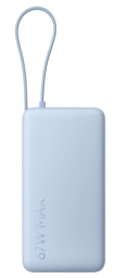 Ārēja baterija Xiaomi 20000mAh 67W Ice Blue ar integrētu USB-C vadu