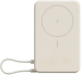 Ārēja baterija Xiaomi 10000mAh Bēšs Magnetic integrēts USB Type-C bezvadu
