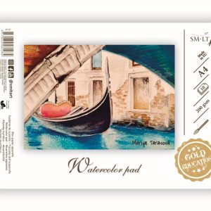 Akvareļu zīmēšanas albums SMLT A4 formāts,210 g,10 lapas - 100-00258